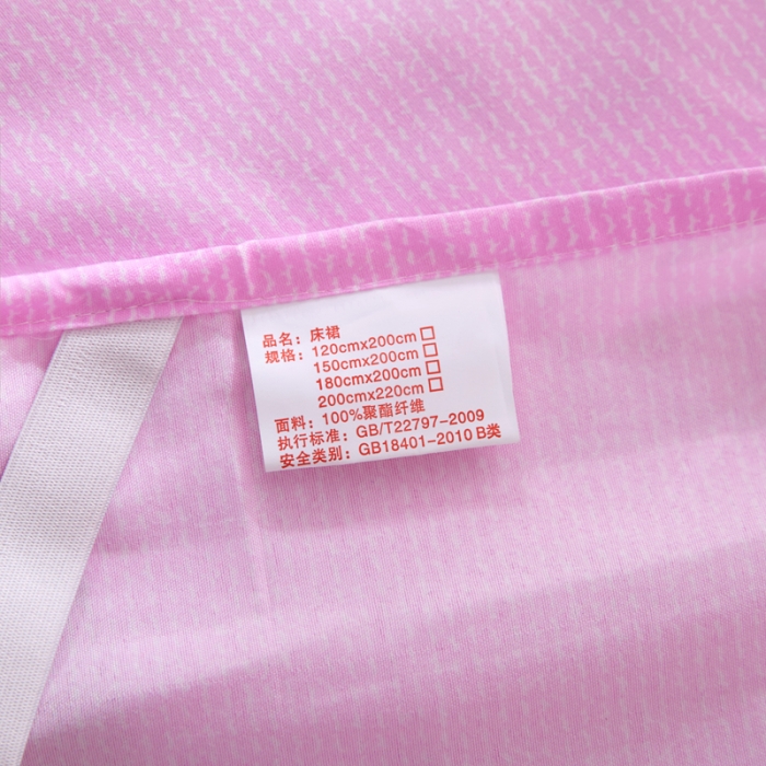 91家纺网 家纺一手货源 找家纺 艾裙海床笠 2025新款韩版蕾丝单床裙红粉佳人