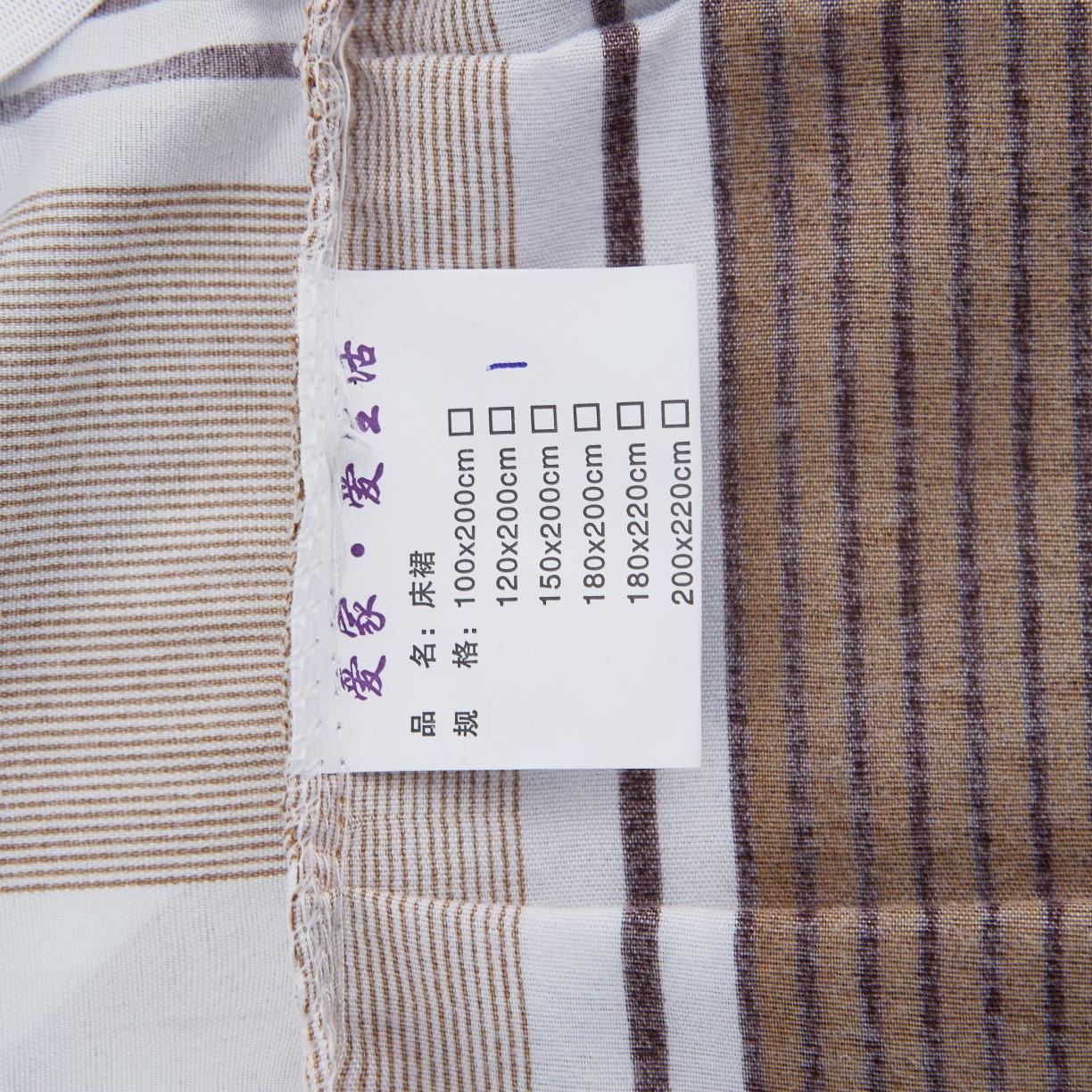 91家纺网 家纺一手货源 找家纺 艾裙海床笠 2025新款韩版蕾丝单床裙裸婚时代