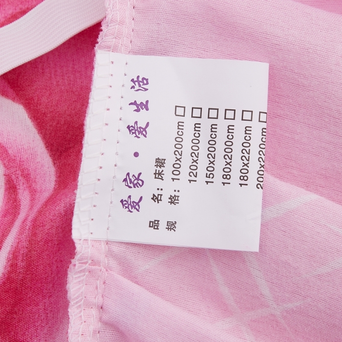 91家纺网 家纺一手货源 找家纺 艾裙海床笠 2025新款韩版蕾丝单床裙玫瑰情缘-红