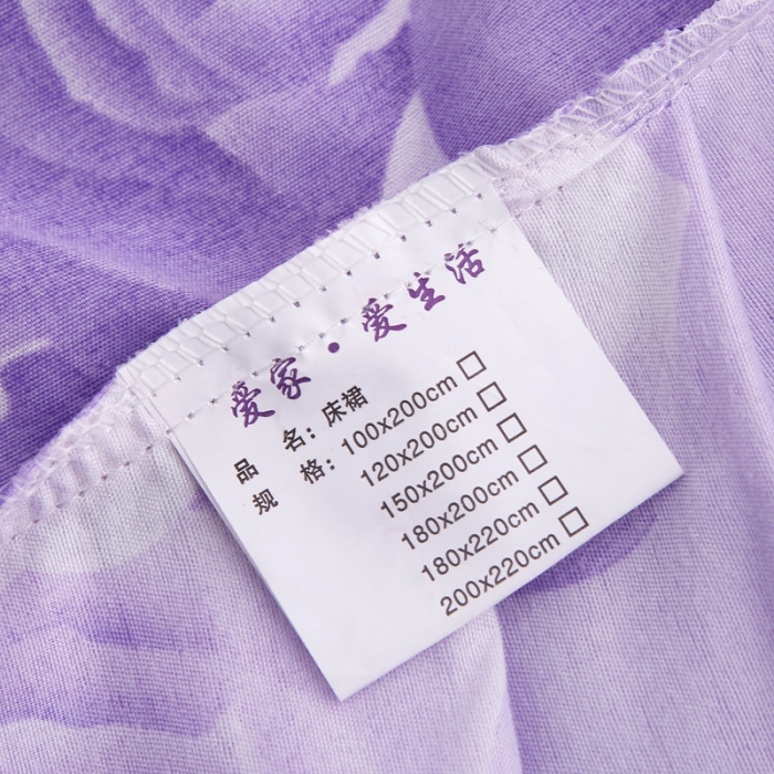 91家纺网 家纺一手货源 找家纺 艾裙海床笠 2025新款韩版蕾丝单床裙玫瑰情缘-紫