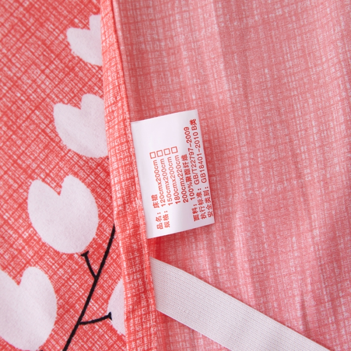 91家纺网 家纺一手货源 找家纺 艾裙海床笠 2025新款韩版蕾丝单床裙叶语浪漫-红