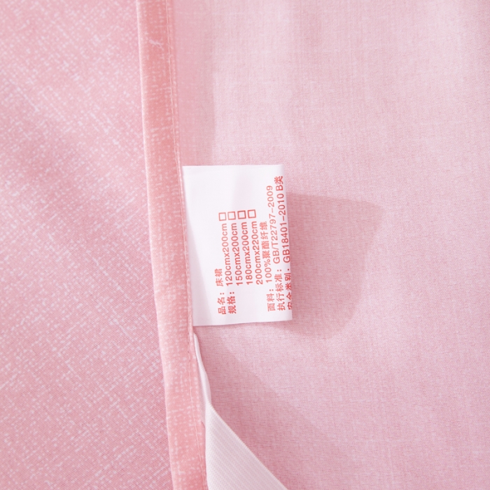 91家纺网 家纺一手货源 找家纺 艾裙海床笠 2025新款韩版蕾丝单床裙云朵宝贝-玉