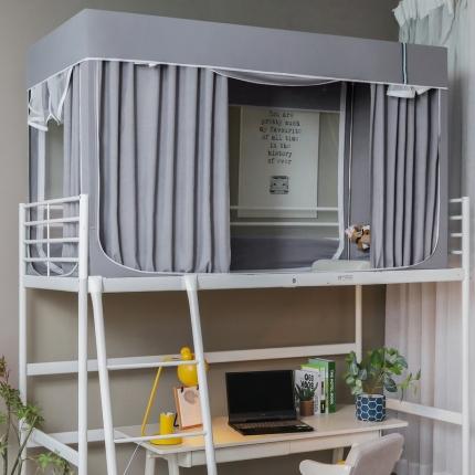 91家纺网 家纺一手货源 找家纺 （总）夏彩 2023新款纯色学生拉链蚊帐