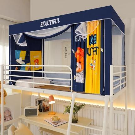 91家纺网 家纺一手货源 找家纺 夏彩 2023新款学生数码带口袋升级款蚊帐 宇航熊