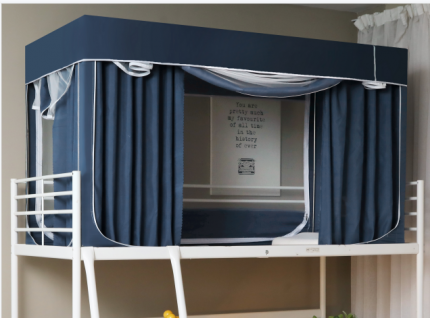 夏彩 2023新款纯色学生拉链蚊帐 纯色-时尚蓝灰