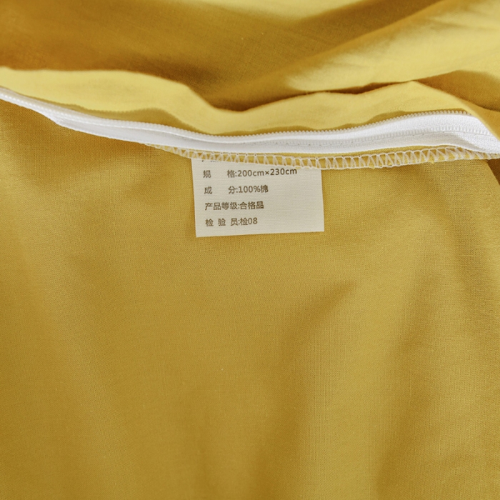 91家纺网 家纺一手货源 找家纺 恋人优选 2023新款纯棉水洗单被套姜黄色