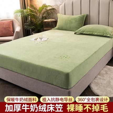 91家纺网 家纺一手货源 找家纺 （总）澳萝拉家居 2021新款纯色牛奶绒单床笠