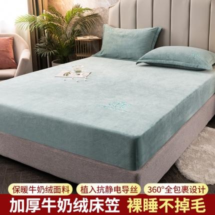 91家纺网 家纺一手货源 找家纺 （总）澳萝拉家居 2021新款纯色牛奶绒单床笠