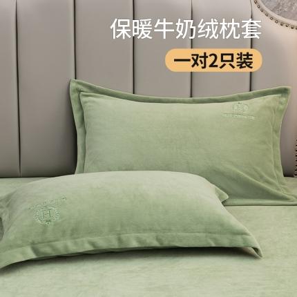91家纺网 家纺一手货源 找家纺 澳萝拉家居 2021新款纯色牛奶绒枕套一对 抹茶绿