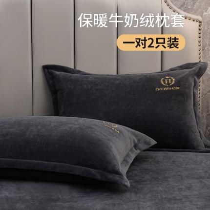 91家纺网 家纺一手货源 找家纺 澳萝拉家居 2021新款纯色牛奶绒枕套一对 英伦灰