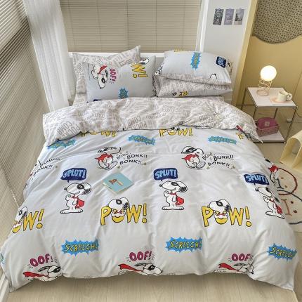 雅居纺家纺 2022新款全棉史努比四件套 欢遇时光