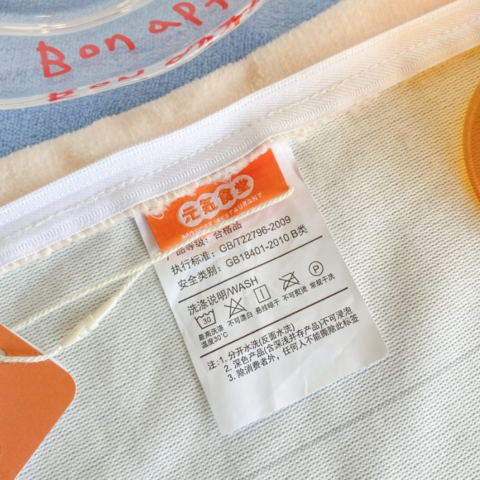 91家纺网 家纺一手货源 找家纺 （总）呗旺鹿2021年新款印花牛奶绒四件套法莱绒元气食堂系列