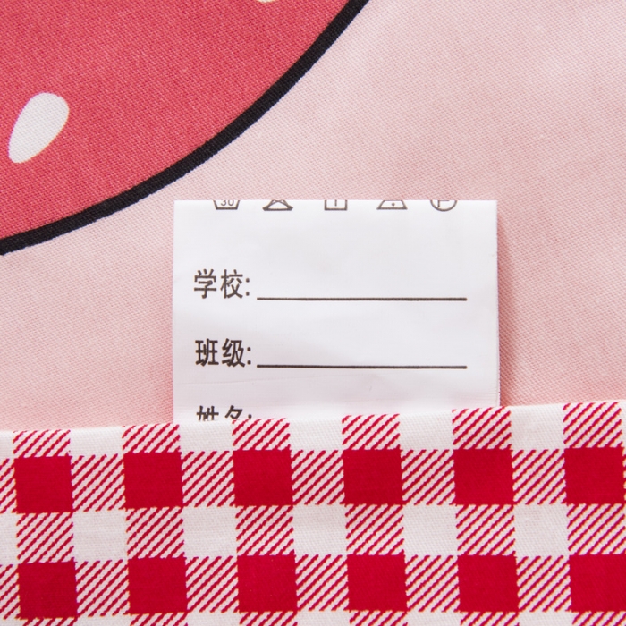 91家纺网 家纺一手货源 找家纺 鱼宝 2021新款AB版全棉婴童套件 大草莓