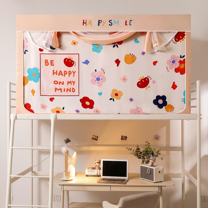 91家纺网 家纺一手货源 找家纺 卓尔居 2025新款学生床帘强遮光三开蚊帐 少女心