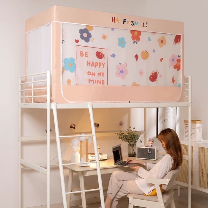 91家纺网 家纺一手货源 找家纺 卓尔居 2025新款学生床帘强遮光三开蚊帐 少女心