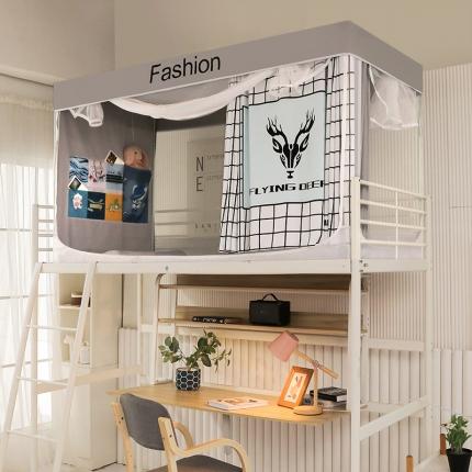 91家纺网 家纺一手货源 找家纺 迪凡保罗蚊帐 2021新款C12口袋款防蚊布遮光帘学生蚊帐 鹿角巷