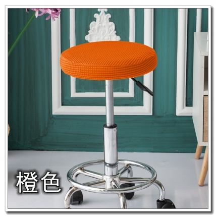 91家纺网 家纺一手货源 找家纺 玉米粒纯色圆形凳子套 吧台圆转椅套 吧台凳套