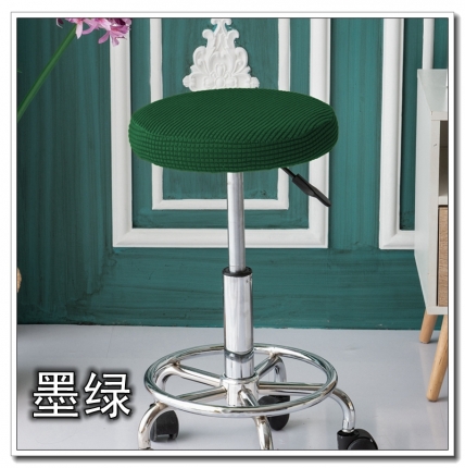 91家纺网 家纺一手货源 找家纺 玉米粒纯色圆形凳子套 吧台圆转椅套 吧台凳套