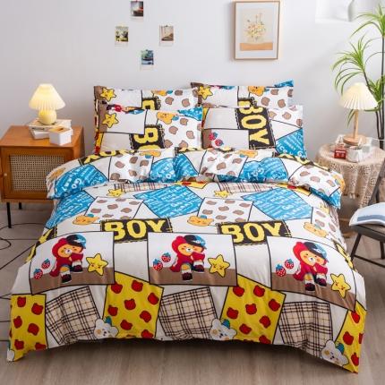 乐居坊2021新款芦荟棉四件套 甜心教主