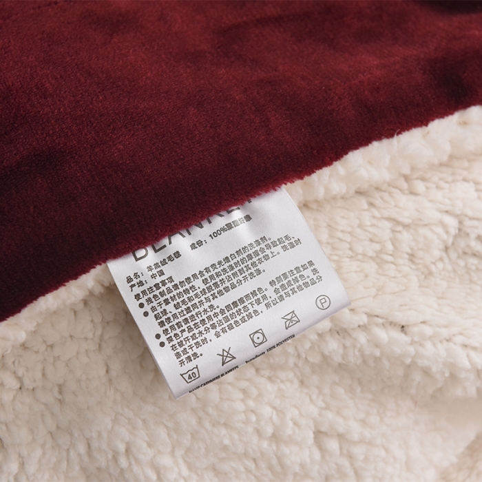 91家纺网 家纺一手货源 找家纺 BOSS 2021新款羊羔绒毛毯羊羔绒毯 单色红