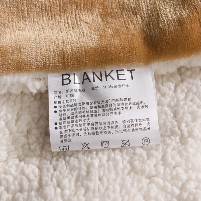 91家纺网 家纺一手货源 找家纺 BOSS 2021新款羊羔绒毛毯羊羔绒毯 单色黄