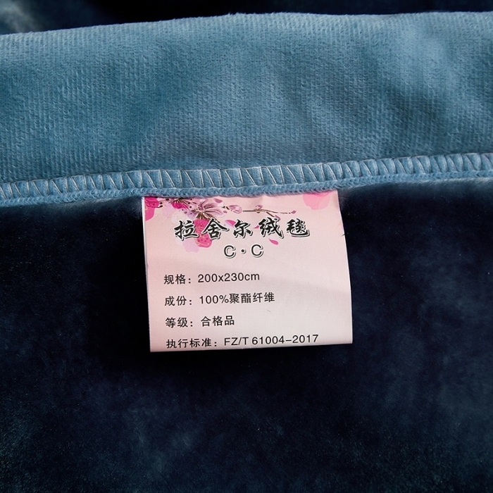 91家纺网 家纺一手货源 找家纺 新款拉舍尔毛毯4-12斤 CC-023兔子