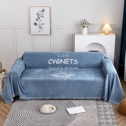 91家纺网 家纺一手货源 找家纺 （总）共鸣 2022新款轻奢雪尼尔系列沙发巾