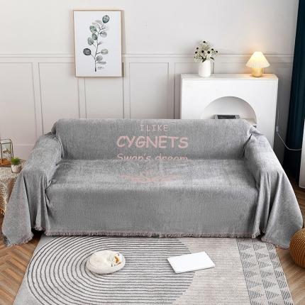 91家纺网 家纺一手货源 找家纺 （总）共鸣 2022新款轻奢雪尼尔系列沙发巾