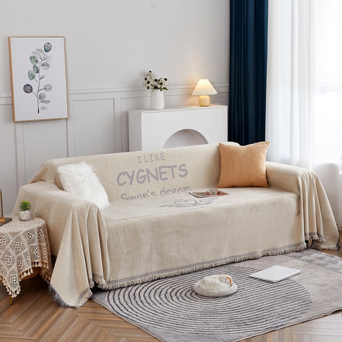 91家纺网 家纺一手货源 找家纺 （总）共鸣 2022新款轻奢雪尼尔系列沙发巾