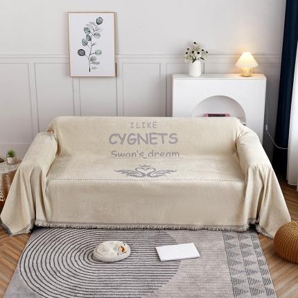 （总）共鸣 2022新款轻奢雪尼尔系列沙发巾