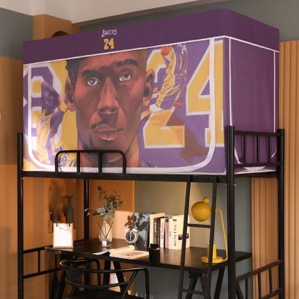 91家纺网 家纺一手货源 找家纺 （总）青竹苑 2021新款遮光蚊帐一体式学生床帘蚊帐