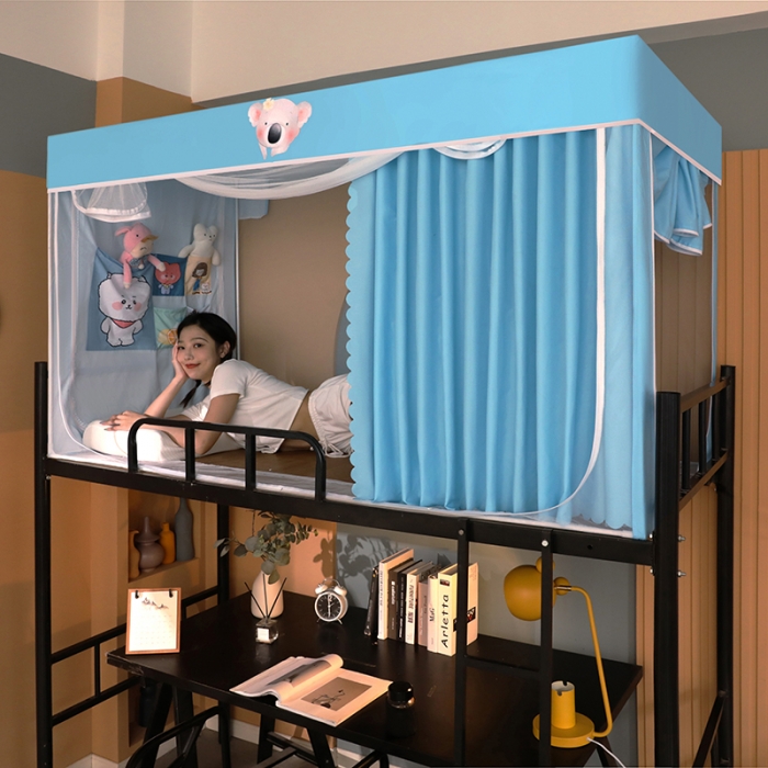 91家纺网 家纺一手货源 找家纺 青竹苑 2021新款遮光蚊帐一体式学生床帘蚊帐 梦幻蓝
