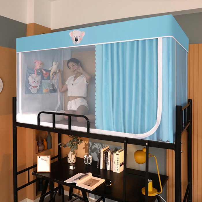 91家纺网 家纺一手货源 找家纺 青竹苑 2021新款遮光蚊帐一体式学生床帘蚊帐 梦幻蓝