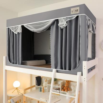 91家纺网 家纺一手货源 找家纺 （总）富莱星蚊帐2021新款99%强遮光学生蚊帐