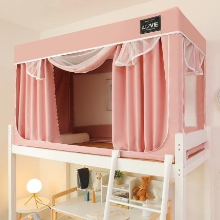 91家纺网 家纺一手货源 找家纺 富莱星蚊帐2021新款99%强遮光学生蚊帐 樱花粉