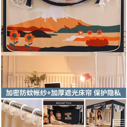 91家纺网 家纺一手货源 找家纺 （总）卓尔居2025新款学生宿舍遮光蚊帐四开口袋款蚊帐