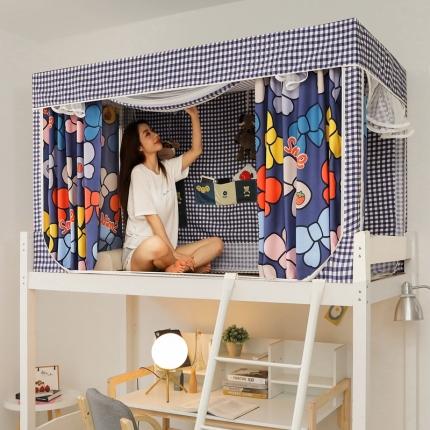 91家纺网 家纺一手货源 找家纺 梦尔佳 2021新款学生蚊帐 可爱小熊 紫