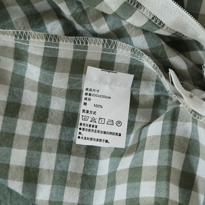 91家纺网 家纺一手货源 找家纺 安莱生活 2021新款全棉水洗棉套件 绿小格