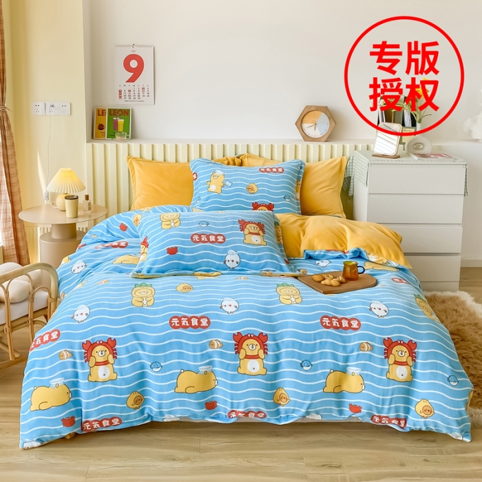 91家纺网 家纺一手货源 找家纺 2021新款牛奶绒四件套法莱水晶宝宝绒 元气食堂の神秘海洋