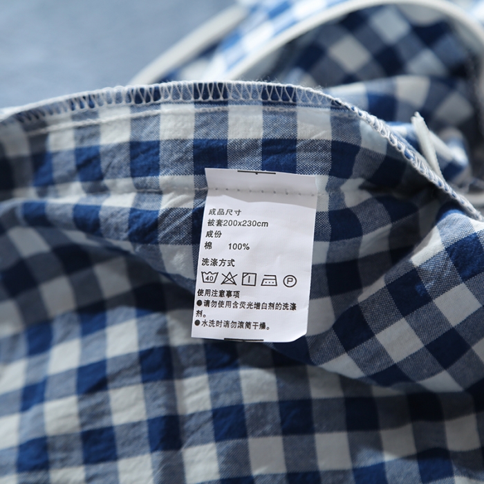 91家纺网 家纺一手货源 找家纺 安莱生活 2021新款全棉水洗棉套件 深蓝小格