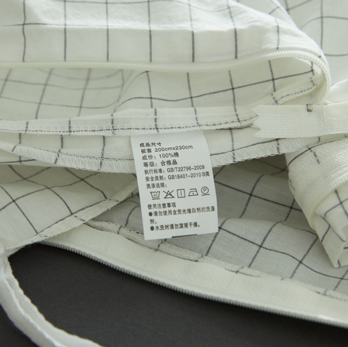 91家纺网 家纺一手货源 找家纺 安莱生活 2021新款全棉水洗棉套件 小白格