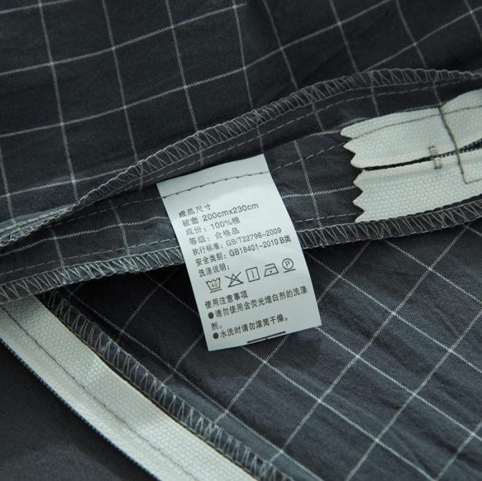 91家纺网 家纺一手货源 找家纺 安莱生活 2021新款全棉水洗棉套件 小灰格