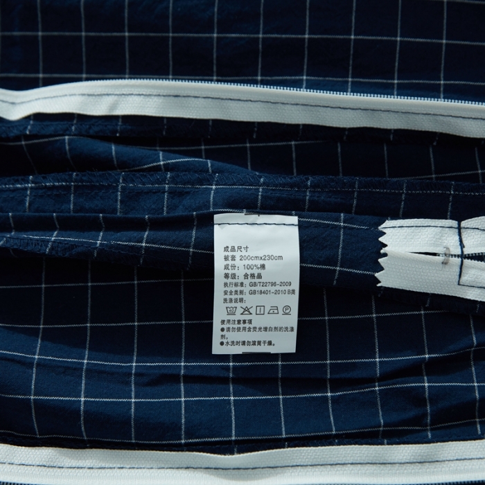 91家纺网 家纺一手货源 找家纺 安莱生活 2021新款全棉水洗棉套件 小蓝格