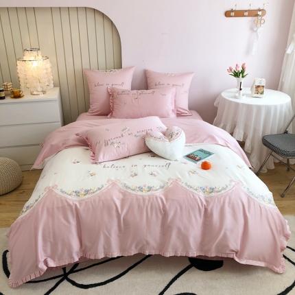 馨蕊家居 2021新款秋冬新品100支全棉高定系列-春意 元气粉