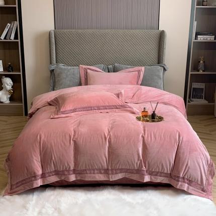 榻尚 2021新款婴儿绒牛奶绒纯色镂空高端绒四件套 暖冬粉