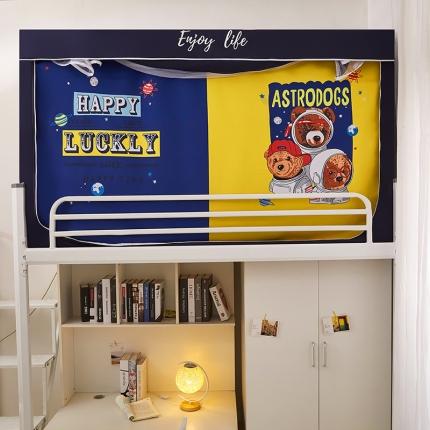 91家纺网 家纺一手货源 找家纺 （总）安金蚊帐 2022新款学生数码印花蚊帐