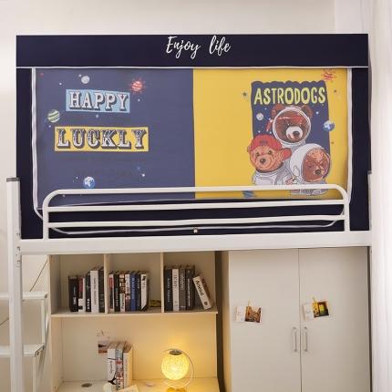 91家纺网 家纺一手货源 找家纺 安金蚊帐 2022新款学生数码印花蚊帐 太空熊