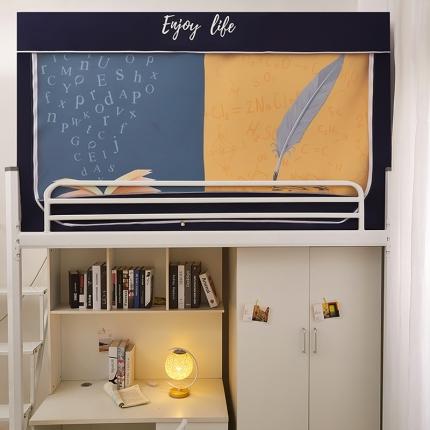 91家纺网 家纺一手货源 找家纺 安金蚊帐 2022新款学生数码印花蚊帐 羽毛笔