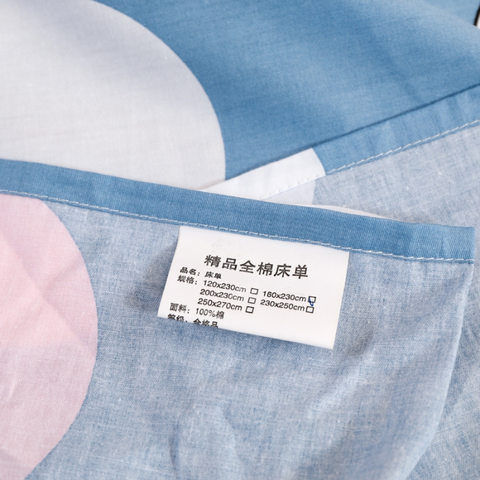 91家纺网 家纺一手货源 找家纺 铭成家纺2021新款全棉印花学生三件套 奔跑小牛-兰