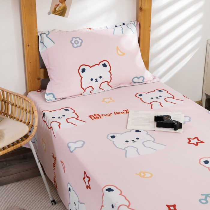 91家纺网 家纺一手货源 找家纺 铭成家纺2021新款全棉印花学生三件套 萌萌熊【粉】